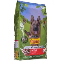 Purina Friskies Active Dog Food 10kg Vert