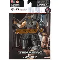 Bandai Figurine d'action Tekken - Heihachi Mishima - Game Dimensions - 17 cm