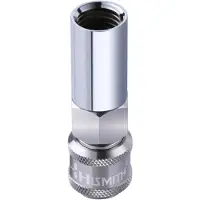 Hismith Premium Ceasar 2.0 et 3.0 Adaptateur à visser KlicLok