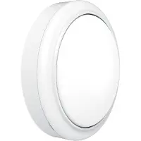 Philips ProjectLine Applique 15W 1400lm IP54