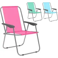 Marbueno Summer Chaise Pliante Fixe Aluminium 59x51x75 Cm Assorti