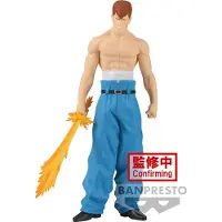 Banpresto Yu Yu Hakusho Dxf Kazuma Kuwabara Figurine du 30e anniversaire 18 cm Bleu Bleu One Size