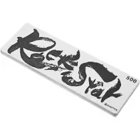 Shapton RockStar 60106 grossière, grain J500, 25 microns, pierre à aiguiser