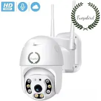 Fuegobird Caméra de sécurité extérieure - Fuegobird - Caméra IP - Smart Wifi Waterproof IP66 - extérieur - rotation et inclinaison - Support 2.4G/5G WIFI - 1080P