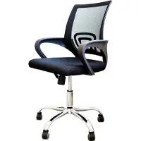 BRASQ OC100 Ergonomic Office Chair Black with Breathable Mesh - Chaises de bureau - Réglable en hauteur - Gaming chair 49 x 47 x 87 cm