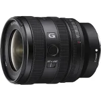 Sony FE 16-25 mm f/2.8 G