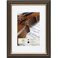Henzo Cadre 20x28 Verona dbrown -