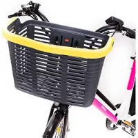 Urban Prime Panier Pour Vélo (8052870481108)
