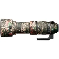 Easycover Lens Oak pour Sigma 60-600mm f/4.5-6.3 DG OS HSM S Forest Camouflage