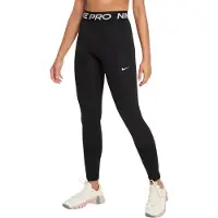 Nike Pantalon de sport 'Pro'
