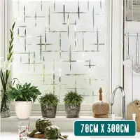 Homewell Film pour fenêtre HR++ 70x300cm - HR++ - Anti-buée - Statique - Blingbling