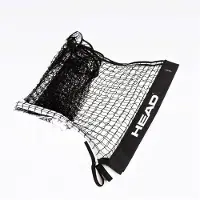 Head Filet de remplacement Racket Mini Tennis 6.1 M Multicolore 6.1 m Multicolore 6.1 m