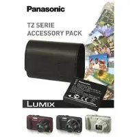 Panasonic DMW-TZ57ACC15 accessoire kit