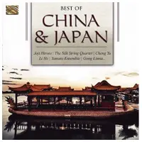 Sonic Best Of China And Japan
