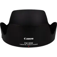 Canon EW-83M Pare-Soleil