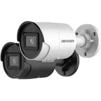Hikvision Ds-2cd2043g2-iu 2.8 Mm Security Camera Noir