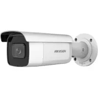 Hikvision Bullet Ir Ds-2cd2683g2-izs 2.8-12 Mm 8mp Security Camera Argenté