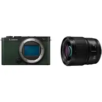 Panasonic Lumix S9 Body Dark Olive + Lumix S 85mm F/1.8