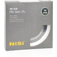 Nisi TC CPL 77mm
