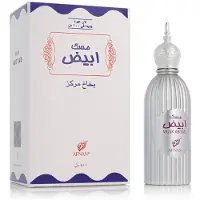 AFNAN - Musk Abiyad EDP 100ml