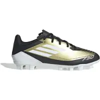 Adidas F50 Club Messi Fxg shoes, IG9331