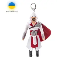 WP Merchandise Porte-clés en peluche ASSASSIN'S CREED Ezio Auditore 21,5 cm