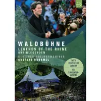 Euroarts Waldbühne DVD