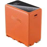 SmallRig 4576 NP-F970 USB-C Batterie rechargeable pour appareil photo, orange