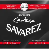 Savarez 510CRH Cordes nylon