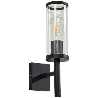 LUCANDE Luminaire Extérieur , Zanta, dimmable, Noir, Balcon, Aluminium, Moderne