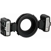 Nikon Flash asservi SB-R1