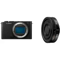 Panasonic Lumix S9 Body Jet Black + Lumix S 26mm F/8 Mise au point manuelle