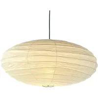 Vitra Akari 70EN Lampe Suspendue