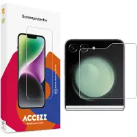 Accezz Hard Glass Screen Protector for the Samsung Galaxy Z Flip 5 / 6 / 7 FE