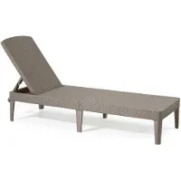 Allibert Garden Lounger Chaise de plage pliante Beige