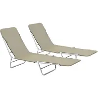 vidaXL Chaises longues pliables lot de 2 Acier et tissu Taupe44303