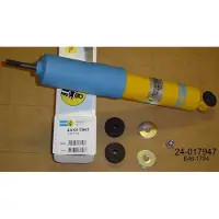 BILSTEIN Amortisseur - B6 4600 24-017947