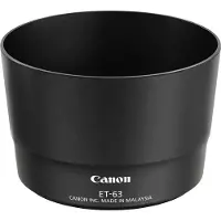 Canon ET-63 Pare-Soleil