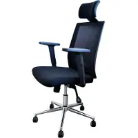BRASQ OC400 Ergonomic Office Chair Black with Headrest - Chaises de bureau - Chaises de bureau pour adultes - Gaming chair 50 x 49 x 118 cm