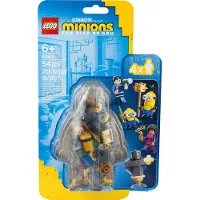 LEGO Promotionnel 40511 Entraînement au kung-fu des Minions
