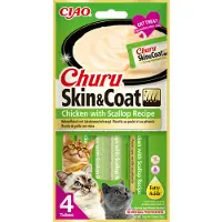 Inaba Skin & Coat au poulet et coquilles Saint-Jacques pour chat