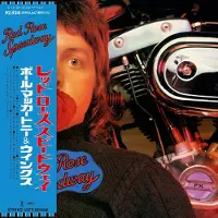 Universal Music Paul Mccartney - Red Rose Speedway Cd