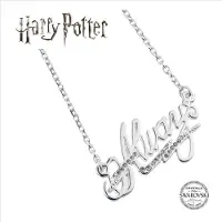 Carat Shop Harry Potter x Swarovski pendentif et collier Always, (Argent massif)