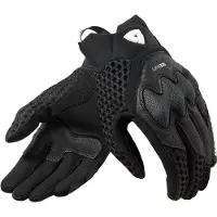 REV'IT! Veloz Gants de moto pour dames