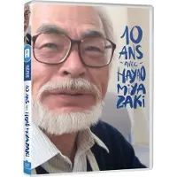ALL THE ANIME 10 ans avec Hayao Miyazaki DVD