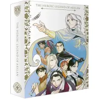 ALL THE ANIME The Heroic Legend Of Arslân Intégrale Saison 1 Édition Collector DVD
