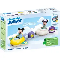 Playmobil Junior Mickey Mouse Train des nuages - 71697