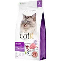 Catit Recette De Volaille Stérilisée 2kg