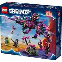 LEGO DREAMZzz 71483 Les créatures cauchemardesques de la Neverhexe 71483