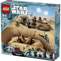 LEGO Star Wars 75396 L’esquif du désert et la fosse du Sarlacc